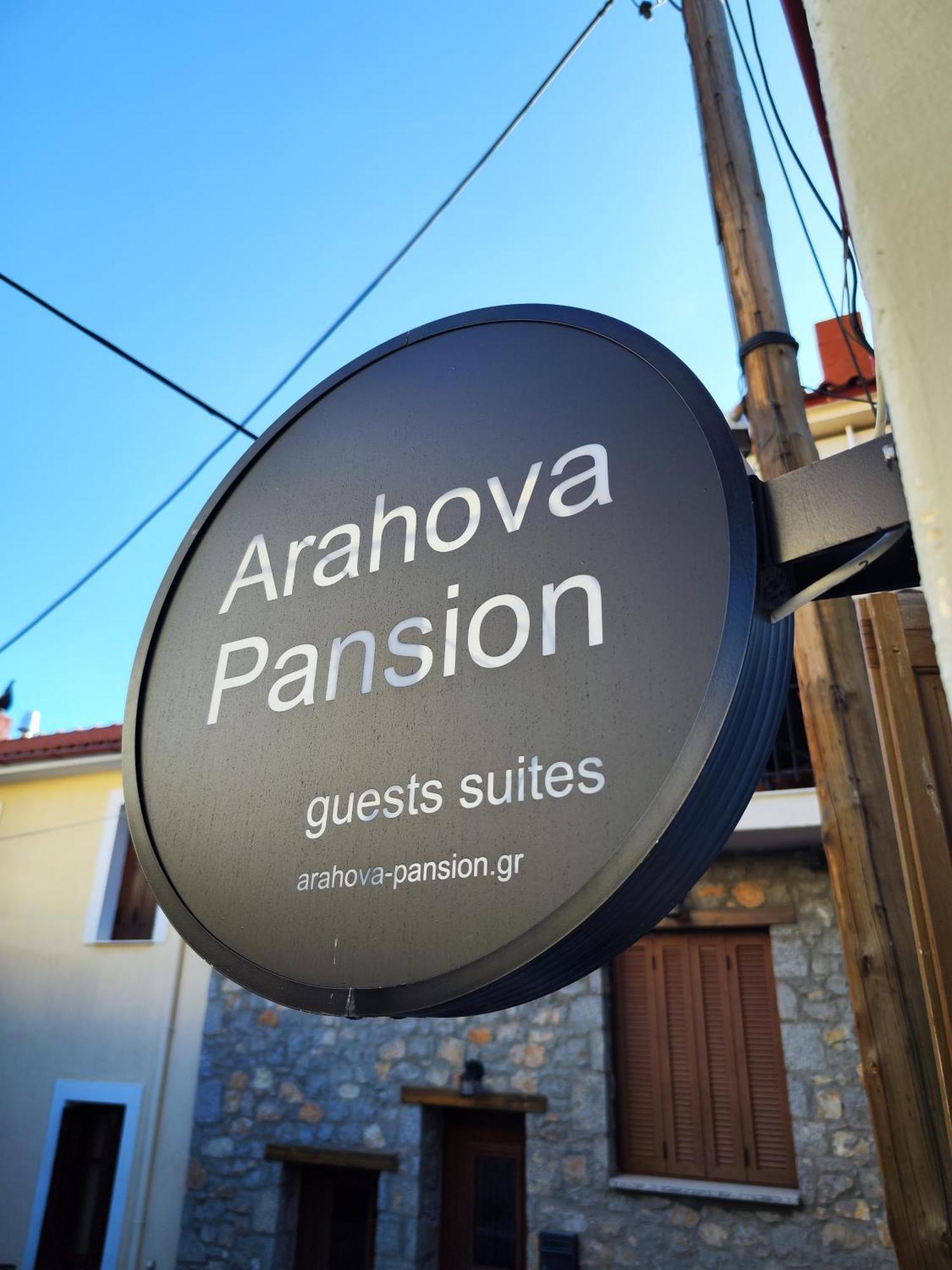 Ferienwohnung Arahova Pansion Exterior foto